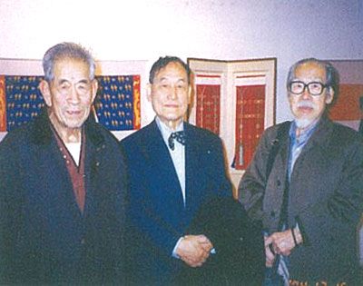 손보기 교수님과 함께