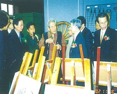 국립중앙과학관 겨레과학설명